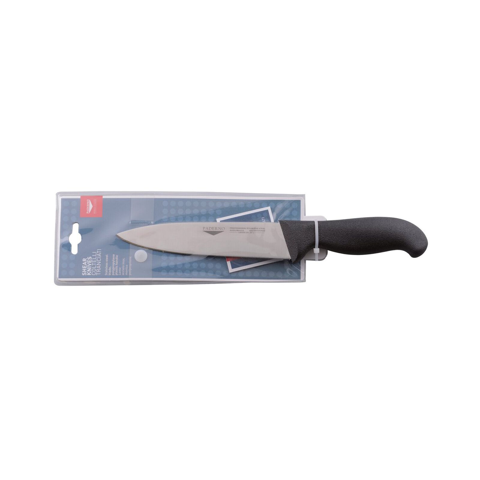Slicer knife  image number null