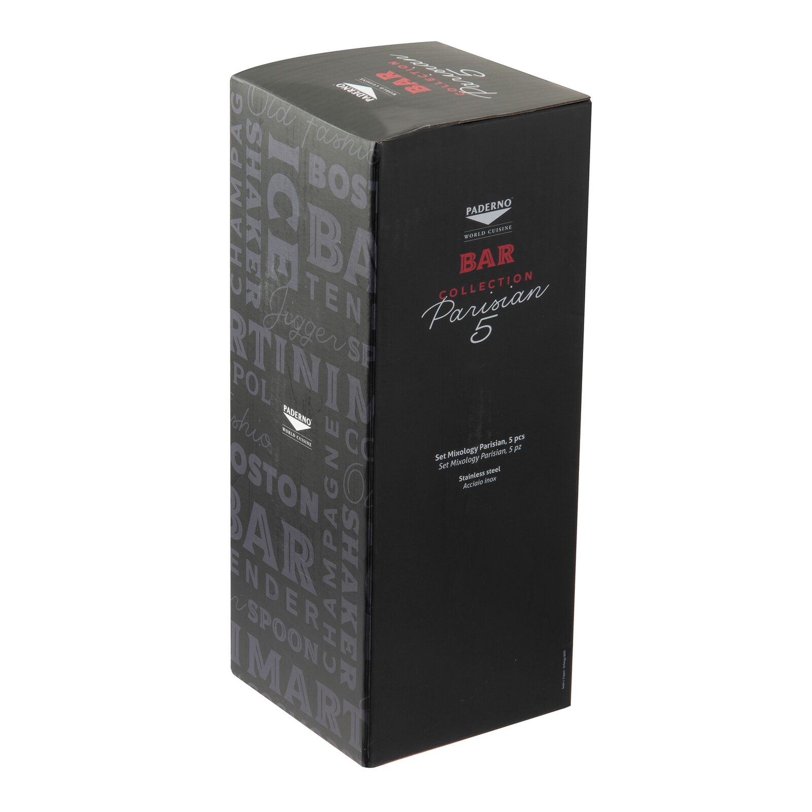 Set 5 pz, Parisian image number null