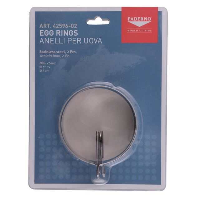 Egg ring  image number 1