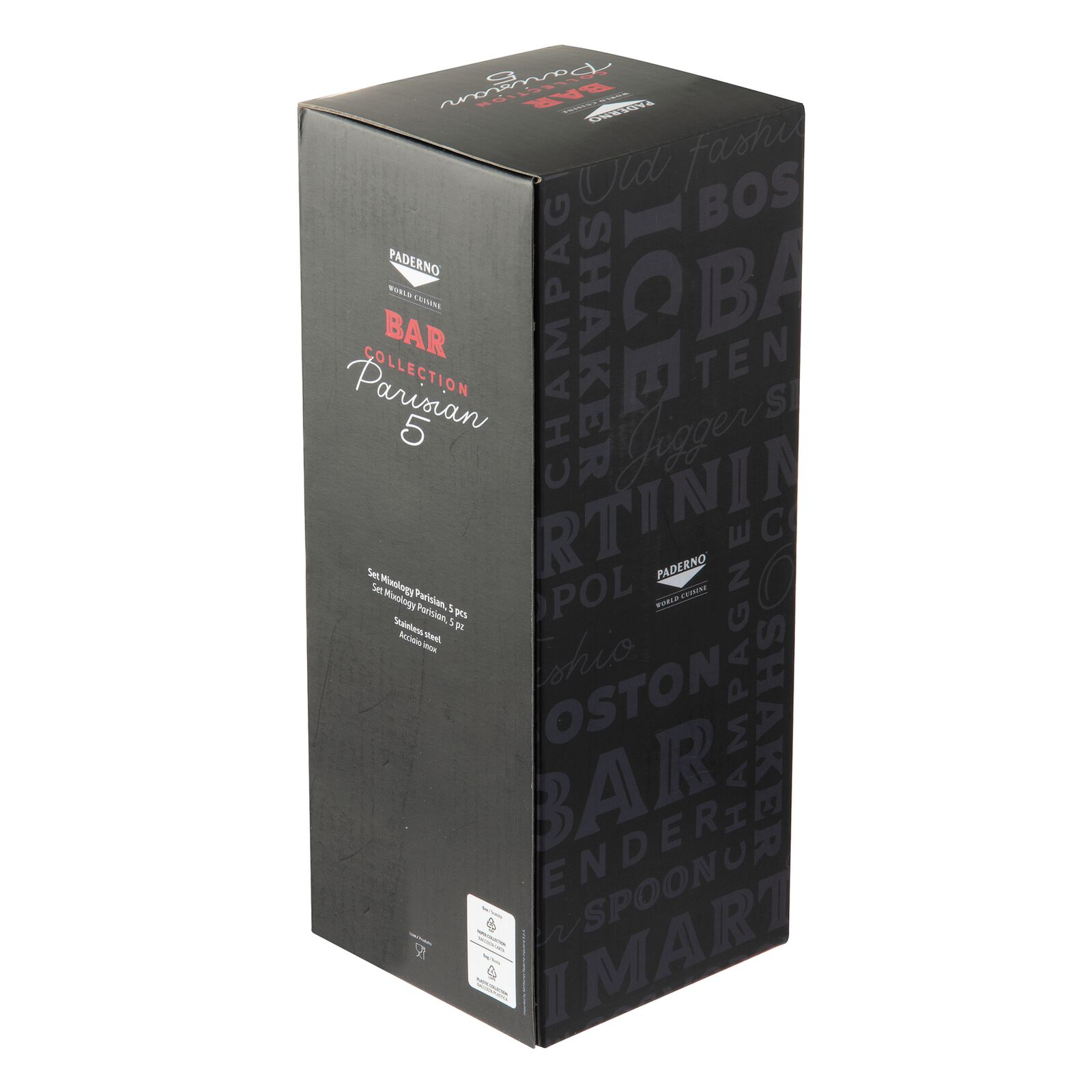 Set 5 pz, Parisian image number null