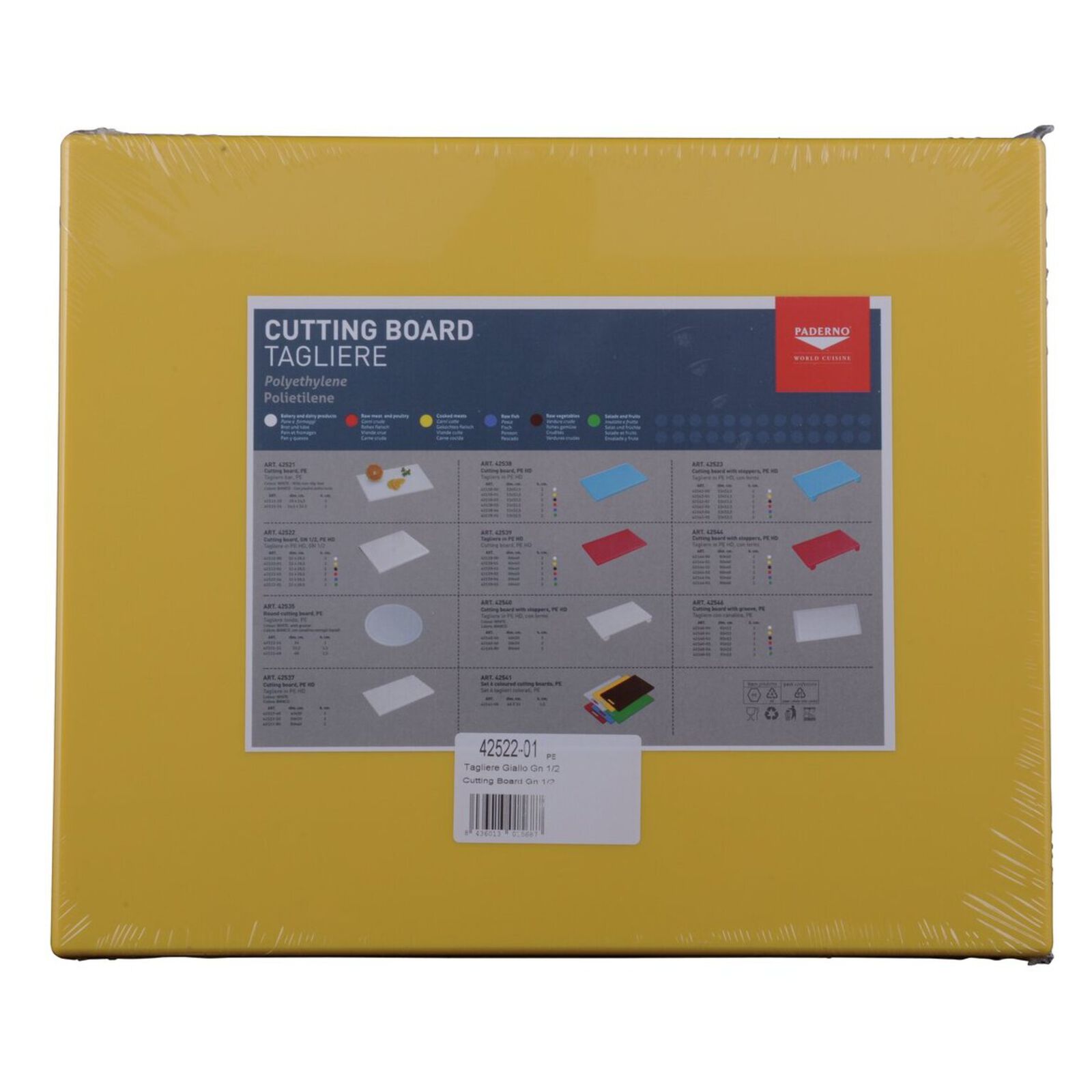 Cutting board  image number null