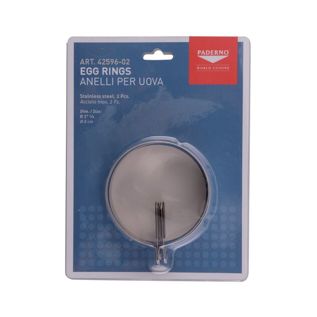 Egg ring  image number 1