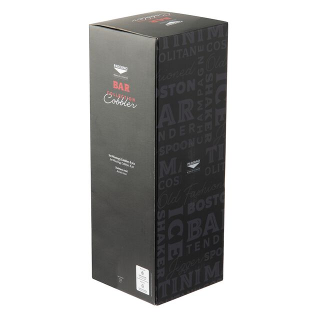 Set 8 pz, Cobbler image number 4