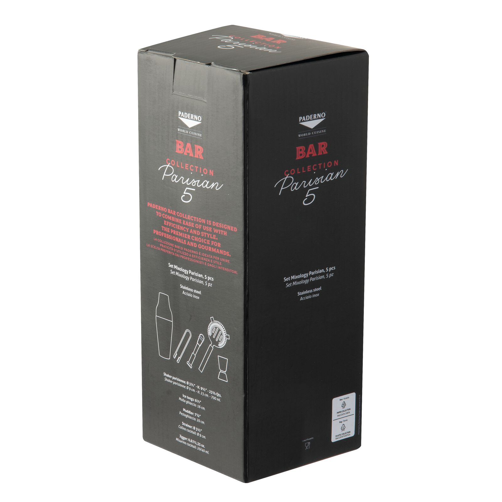 Set 5 pz, Parisian image number null