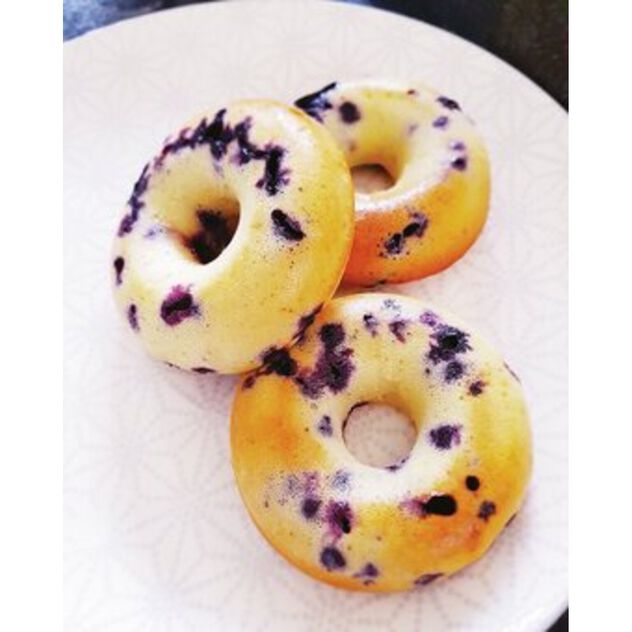 Stampo Flexipan multiplo Donuts image number 0