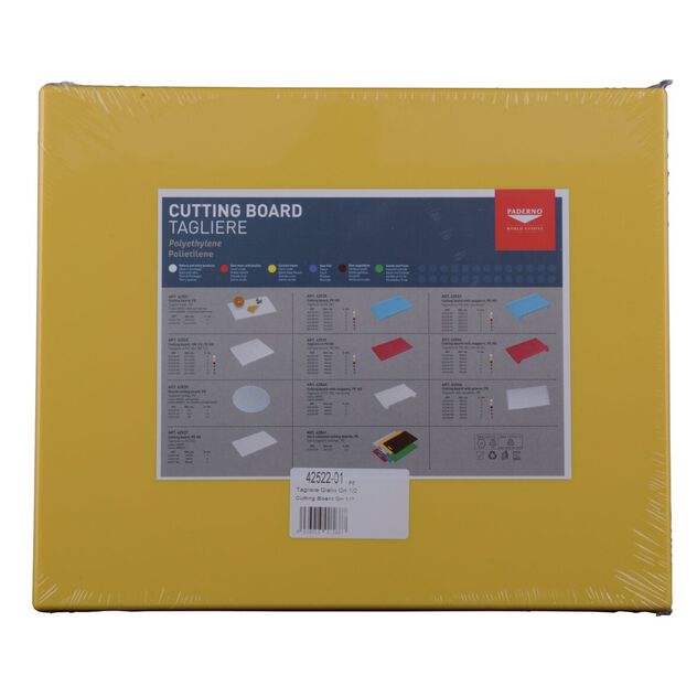 Cutting board  image number 1