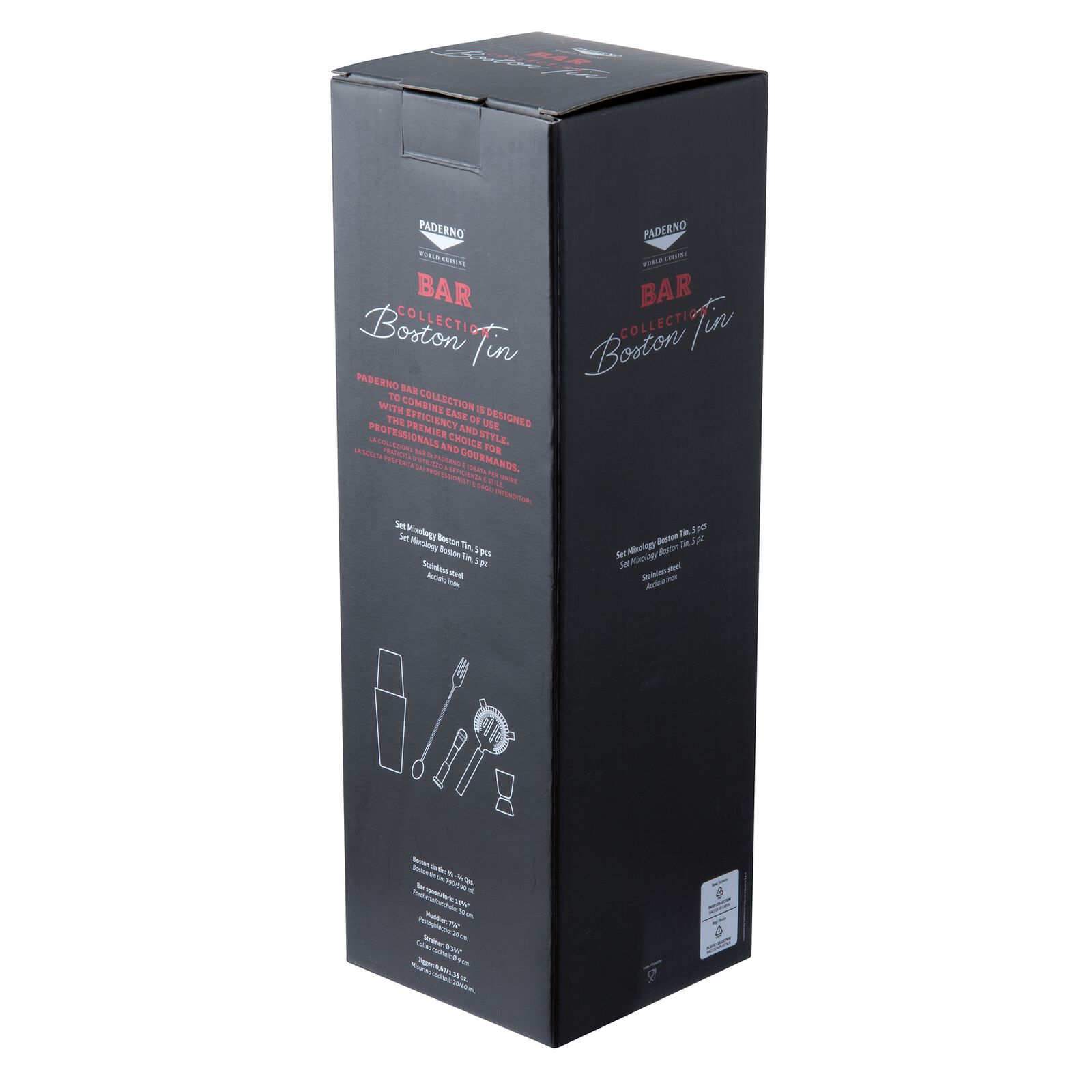 Set 5 pcs, Boston image number null