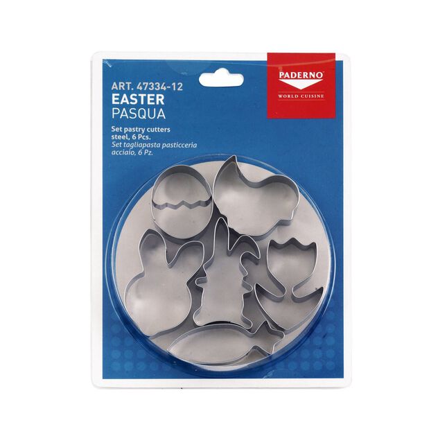 Cutter  image number 1