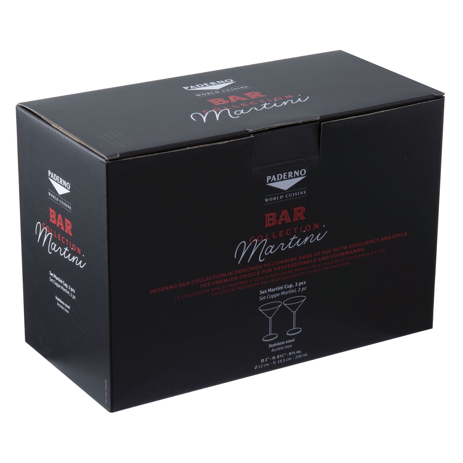 Set 2 pcs, Martini cups image number null